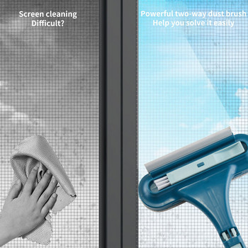 Unique Screen Window Cleaner Brush 2 in 1 Window Cleaner Brush | Ξύστρα καθαρισμού γυαλιού Εκτεινόμενο καθαριστικό πλέγματος για υγρό και στεγνό