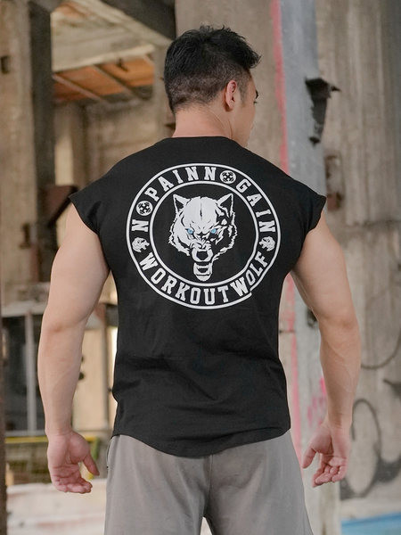 Elastična muška majica bez rukava s printom