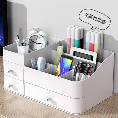 Drawer Makeup Organizer For Cosmetics Storage Makeup Skincare Organizer For Dressing Table Large Capacity Lipstick Beauty Box