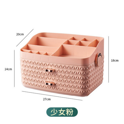 Cutie de depozitare comestică din plastic cu 2/3 straturi Organizator de machiaj Cutie de depozitare perie Cutie pentru bijuterii Suport articole diverse Cutie organizatoare de bijuterii