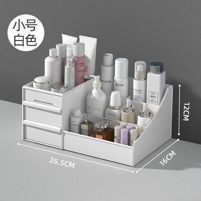 Organizator de machiaj, cutie de depozitare pentru cosmetice de mare capacitate, organizator de bijuterii de birou, container pentru sertar de machiaj pentru lac de unghii