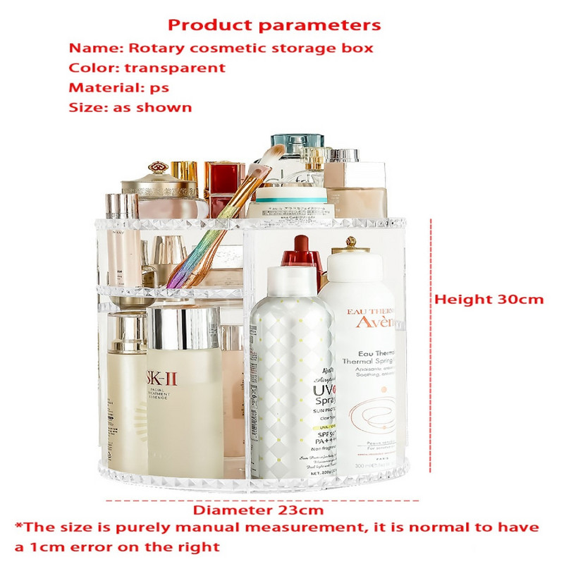 Διαφανές αφαιρούμενο περιστροφικό κουτί αποθήκευσης καλλυντικών Lipstick Perfumes Skincare Organizer Make Up Boxs Δοχείο για καλλυντικά