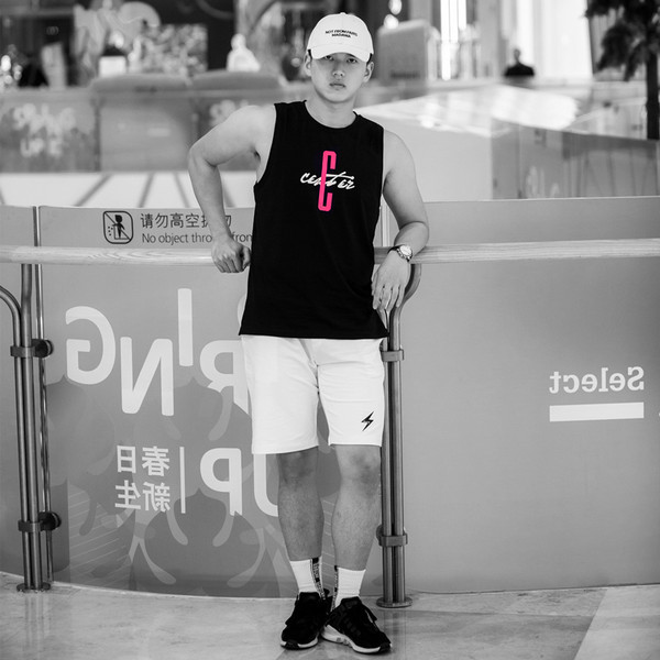 Trükiga stretš meeste topp