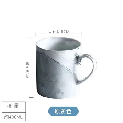 Suport pentru stilou cu model de marmură Nordic Ins Cutie de depozitare pentru perie cosmetică Suport pentru perie de machiaj Borcan de ceramică Container pentru decorarea mesei de acasă