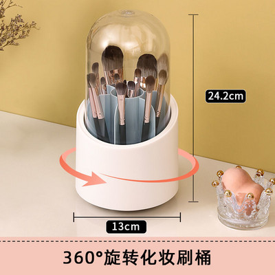 Perie de machiaj rotativă 360 Găleată de depozitare Pensule de frumusețe Cutie de depozitare Creion pentru sprâncene Umbre de ochi Organizatoare pentru tuburi