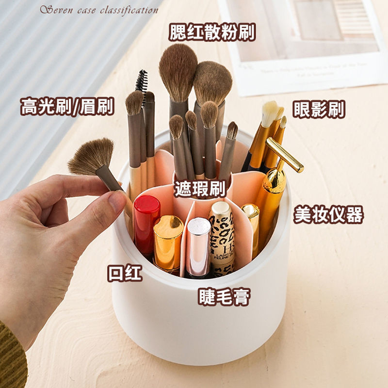 Perie de machiaj rotativă 360 Găleată de depozitare Pensule de frumusețe Cutie de depozitare Creion pentru sprâncene Umbre de ochi Organizatoare pentru tuburi