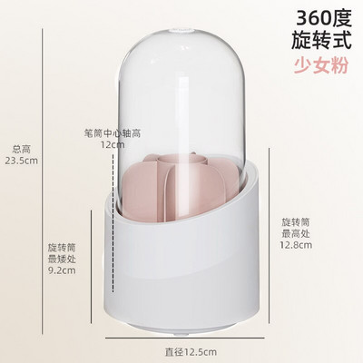 Meigipintslihoidik Potipurk Hoiukast Plastikust Säilitusmahuti Vannitoa Organisatsioon Akrüülist meigivahend pintslite jaoks