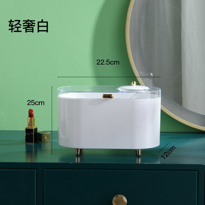 Επιτραπέζιο καλλυντικό πινέλο βαρέλι Organizer κραγιόν φρυδιών Κουτί αποθήκευσης Pearl Μακιγιάζ κοσμηματοθήκη Ράφι προβολής