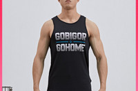 Σπορ ανδρικό φανελάκι με επιγραφή και οβάλ λαιμόκοψη