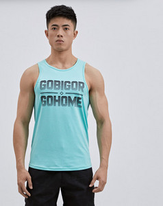 Σπορ ανδρικό φανελάκι με επιγραφή και οβάλ λαιμόκοψη