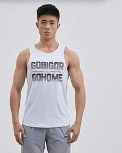 Σπορ ανδρικό φανελάκι με επιγραφή και οβάλ λαιμόκοψη