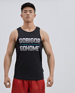 Σπορ ανδρικό φανελάκι με επιγραφή και οβάλ λαιμόκοψη