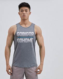 Σπορ ανδρικό φανελάκι με επιγραφή και οβάλ λαιμόκοψη