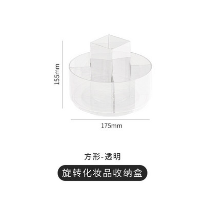 Kutija za pohranu kozmetike Rotirajuća kutija za šminku Stolna komoda Kupaonica Ruž za usne Polica za pohranu proizvoda Toalet torbica