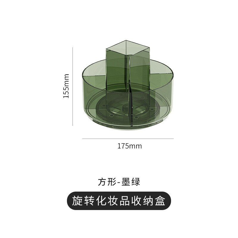 Kutija za pohranu kozmetike Rotirajuća kutija za šminku Stolna komoda Kupaonica Ruž za usne Polica za pohranu proizvoda Toalet torbica