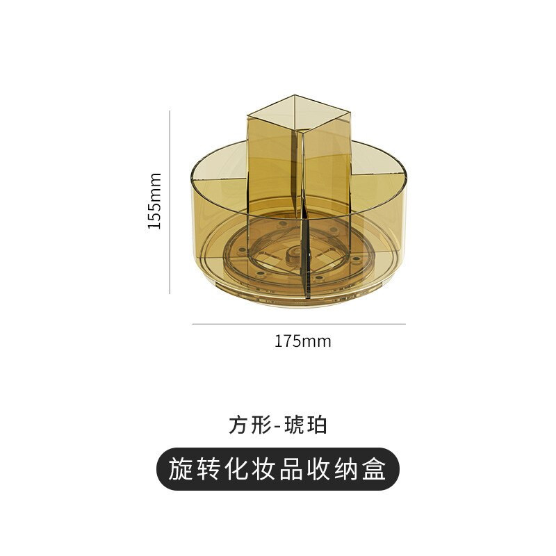 Kutija za pohranu kozmetike Rotirajuća kutija za šminku Stolna komoda Kupaonica Ruž za usne Polica za pohranu proizvoda Toalet torbica