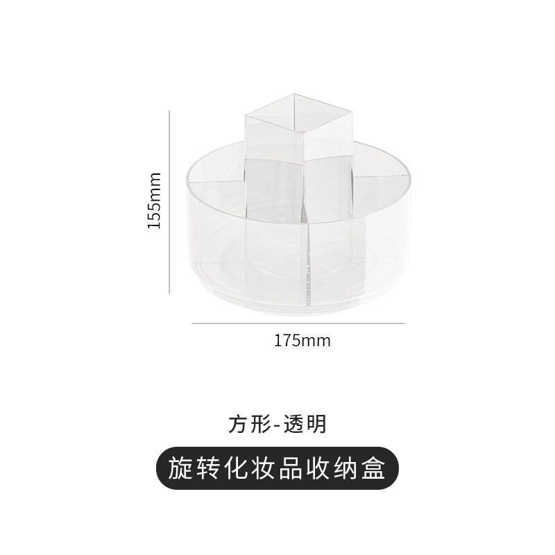 Kutija za pohranu kozmetike Rotirajuća kutija za šminku Stolna komoda Kupaonica Ruž za usne Polica za pohranu proizvoda Toalet torbica