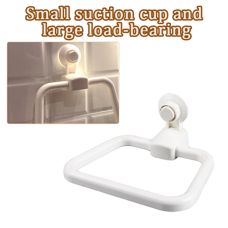 Αυτοκόλλητο για επαναχρησιμοποιήσιμη ηλεκτρική σκούπα, ισχυρή βεντούζα, ράβδοι για πετσέτες, δαχτυλίδι, γάντζος κουζίνας, δωρεάν γάντζος για πετσέτες, αποθήκευση ράφι μπάνιου, θήκη για πετσέτες