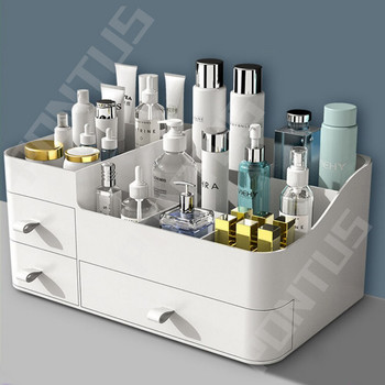 Cosmetic Storage Box Μακιγιάζ Συρτάρι Organizer Μεγάλης χωρητικότητας Makeup Organizer Desktop Sundries Storage Box Κουτιά οργάνωσης