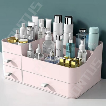 Cosmetic Storage Box Μακιγιάζ Συρτάρι Organizer Μεγάλης χωρητικότητας Makeup Organizer Desktop Sundries Storage Box Κουτιά οργάνωσης