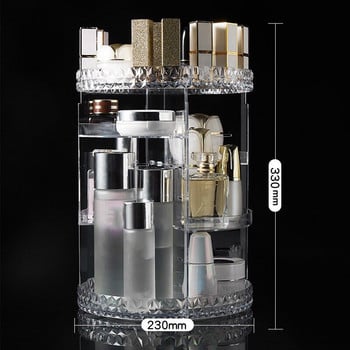 Περιστροφή 360 μοιρών Perfume Makeup Organizer Cosmetic Storage Box Κραγιόν Βερνίκι νυχιών Βάση πινέλου Αποσπώμενη Organizer νεσεσέρ