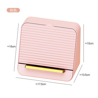 Organizer μακιγιάζ για κραγιόν Καλλυντικά αποθήκευσης Πλαστική θήκη Τραπέζι ντουλάπα Γραφείο Beauty Box Πλήρες κουτί μακιγιάζ Κρεβατοκάμαρα