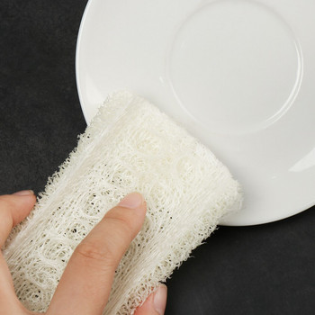 5τμχ Φυσική Λούφα Πανί Πιάτων Μπολ Βούρτσα Καθαρισμού Μικροϊνών Καθαρισμού Σφουγγάρι Κουζίνας Απολύμανσης