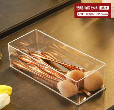 Κουτί αποθήκευσης με στρώσεις μακιγιάζ Διαφανές ακρυλικό τραπέζι ντυσίματος καλλυντικό κραγιόν φινίρισμα πλέγμα Κουτί επιτραπέζιου συρταριού Αποθηκευτικός χώρος