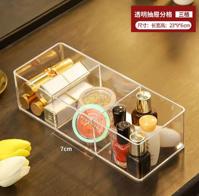 Κουτί αποθήκευσης με στρώσεις μακιγιάζ Διαφανές ακρυλικό τραπέζι ντυσίματος καλλυντικό κραγιόν φινίρισμα πλέγμα Κουτί επιτραπέζιου συρταριού Αποθηκευτικός χώρος