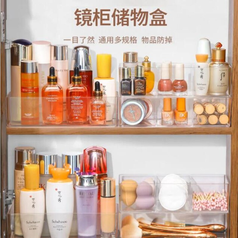 Κουτί αποθήκευσης με στρώσεις μακιγιάζ Διαφανές ακρυλικό τραπέζι ντυσίματος καλλυντικό κραγιόν φινίρισμα πλέγμα Κουτί επιτραπέζιου συρταριού Αποθηκευτικός χώρος