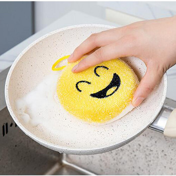4 τμχ Πολυλειτουργικό καθαριστικό κουζίνας σφουγγάρια Ισχυρή απολύμανση Πανί πλυσίματος πιάτων Σκουπίδια καθαρισμού Creative Smiley Face Παχύ