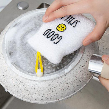 4 τμχ Πολυλειτουργικό καθαριστικό κουζίνας σφουγγάρια Ισχυρή απολύμανση Πανί πλυσίματος πιάτων Σκουπίδια καθαρισμού Creative Smiley Face Παχύ