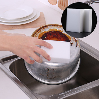 50 τεμ./παρτίδα Σφουγγάρι μελαμίνης Magic Sponge Γόμα Καθαρισμού Σπίτι Καθαριστικό Σφουγγάρια καθαρισμού για πιάτα κουζίνας