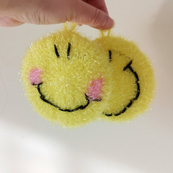 Korea Cute Yellow Smiley Σφουγγάρι Πιάτων Καθαρισμός Πετσέτες Πιάτων Απολύμανση Μη λιπαρό Μαξιλάρι καθαρισμού