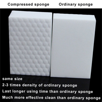 10 υπολογιστές Magic Sponge υψηλής πυκνότητας συμπιεσμένο καθαρισμό μελαμίνης γόμα κουζίνας καναπέ μπάνιου Καθαρισμός ποιότητας Προμηθευτής