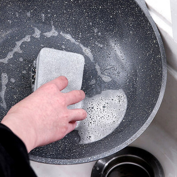 5 τμχ Σφουγγαράκια καθαρισμού διπλής όψης Οικιακό σφουγγάρι καθαρισμού κουζίνας Μαντηλάκι πιάτων σφουγγάρι Πανί Πετσέτες καθαρισμού πιάτων Αξεσουάρ
