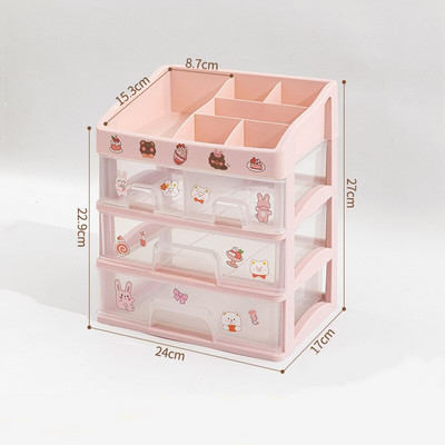 Υπνοδωμάτιο Organizers Μεγάλη χωρητικότητας Cosmetic Storage Box Μακιγιάζ Συρτάρι Organizer Δοχείο μακιγιάζ Desktop Sundries Storage Box