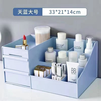 Cutie organizatoare de machiaj de mare capacitate, depozitare cosmetice, container pentru bijuterii, masă, articole diverse, cutie de depozitare, suport pentru pensule de machiaj