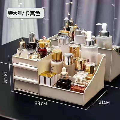 Cutie organizatoare de machiaj de mare capacitate, depozitare cosmetice, container pentru bijuterii, masă, articole diverse, cutie de depozitare, suport pentru pensule de machiaj