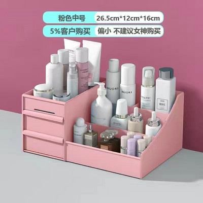 Cutie organizatoare de machiaj de mare capacitate, depozitare cosmetice, container pentru bijuterii, masă, articole diverse, cutie de depozitare, suport pentru pensule de machiaj