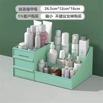 Cutie organizatoare de machiaj de mare capacitate, depozitare cosmetice, container pentru bijuterii, masă, articole diverse, cutie de depozitare, suport pentru pensule de machiaj