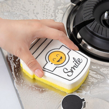 4 Pc Magic Sponge Smiley Face Χοντρό σφουγγάρι Ισχυρή απολύμανση Πανί πλυσίματος πιάτων Σπίτι Καθαριστικό κουζίνας Σφουγγάρια Σκουπίδια