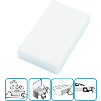 40 бр. Magic Multi Sponge Clean Foam Cleaner Cleansing Eraser Автомивка Кухня 10Cmx6cmx2cm (бяла)