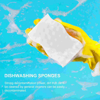 Σφουγγάρι Σφουγγάρι Καθαρισμός Πλυντήριο Πιάτων Πλυντήριο Πιάτων Βαρέως τύπου Επιθέματα για τρίψιμο Έπιπλα με γρατσουνιές χωρίς καθαριστικό τοίχου