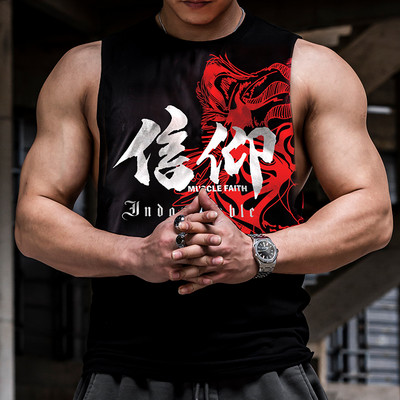 Ανδρικό εμπριμέ φανελάκι κατάλληλο για σπορ