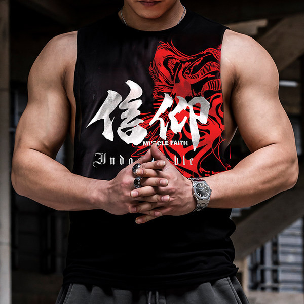 Ανδρικό εμπριμέ φανελάκι κατάλληλο για σπορ