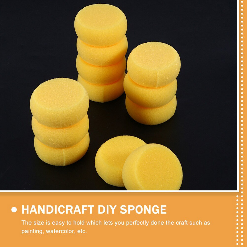Σφουγγάρι Ζωγραφική Σφουγγάρια Στρογγυλή κεραμική Σχέδιο τοίχου Παιδικά Σχήματα Diy Yellow Claycraft Ακουαρέλα κερί λεκέδες Επισκευή αυτοκινήτου