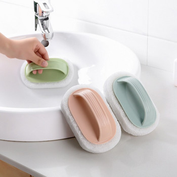 Νέα Magic Sponge Brush Εργαλεία καθαρισμού τοίχων γυαλιού Καθαρισμός κουζίνας μπάνιου Τουαλέτα Gadget Λαβή κεραμική υποδοχή παραθύρου Καθαρή βούρτσα