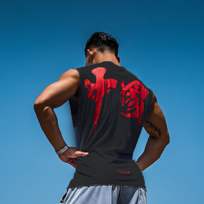 Muška sportska majica bez rukava širokog uzorka s natpisom na leđima