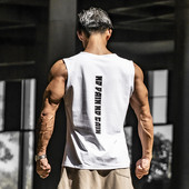 Ανδρικό αθλητικό φανελάκι κατάλληλο για fitness με επιγραφή